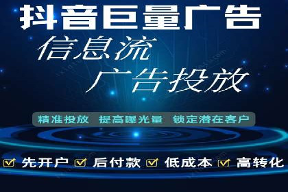 案例分享：百度SEM推广助力企业抢占行业制高点